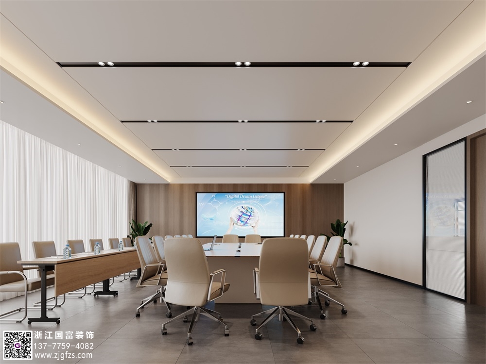 紹興辦公室裝修怎么設(shè)計好？